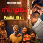 Paadathey (From "Nigoodam")