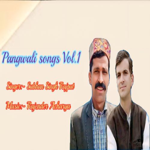 Ath Dash Gujriya Joda Kitora