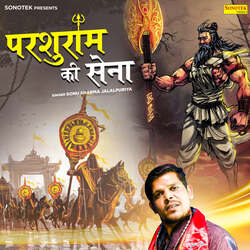 Parshuram Ki Sena-SAwmAR4DfgI