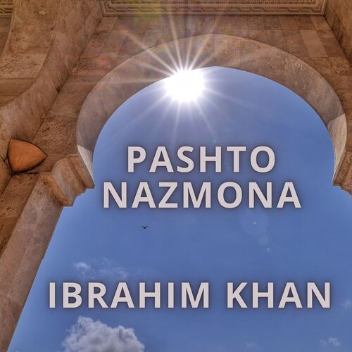 Pashto Nazmona_poster_image