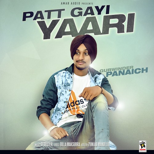 Patt Gayi Yaari