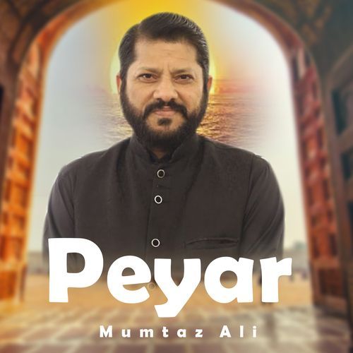 Peyar Di Cha