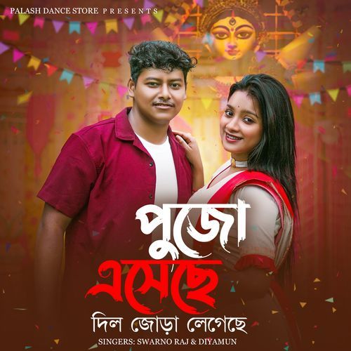 Pujo Eshechhe Dil Jora Legechhe
