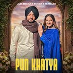 Pun Khatya