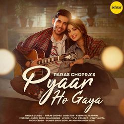 Pyaar Ho Gaya-FwYyWiZ-XgI