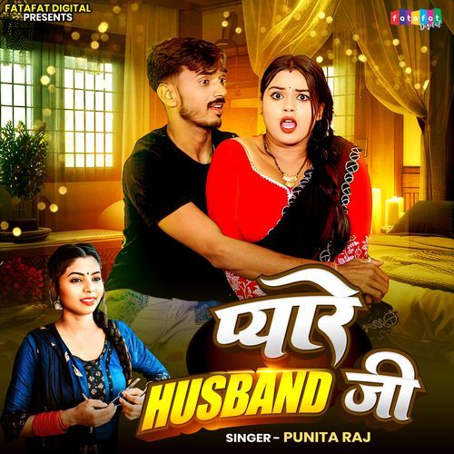 Pyare Husband Ji