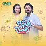 Rafta Rafta (From "Rafta Rafta")