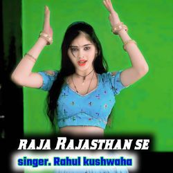 Raja Rajasthan se-PCo8CQFidVA