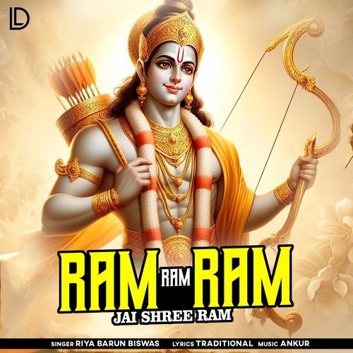 Ram Ram Ram Jai Shree Ram