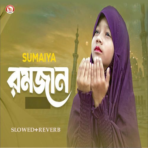 Ramjan (Slowed+Reverb)