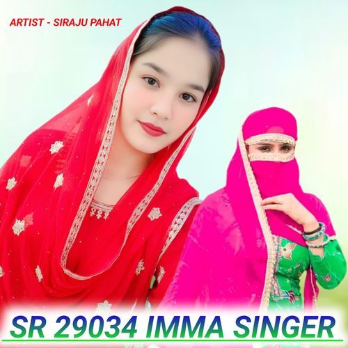 SR 29034 IMMA SINGER