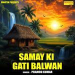 Samay Ki Gati Balwan artwork