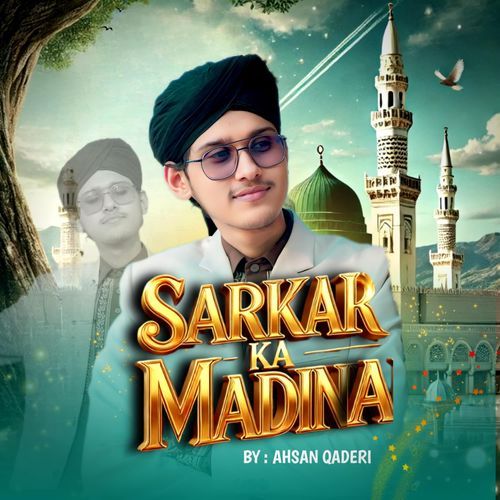Sarkar Madina