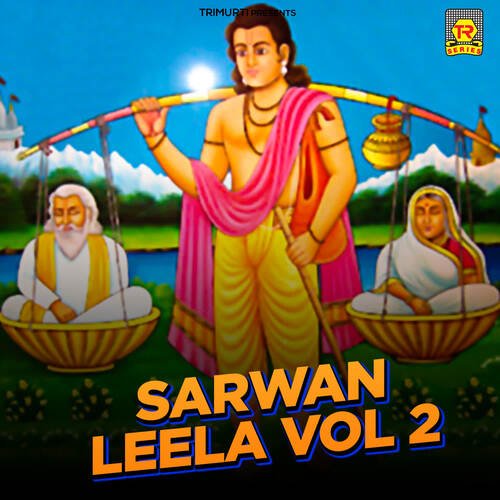 Sarwan Leela Vol 2