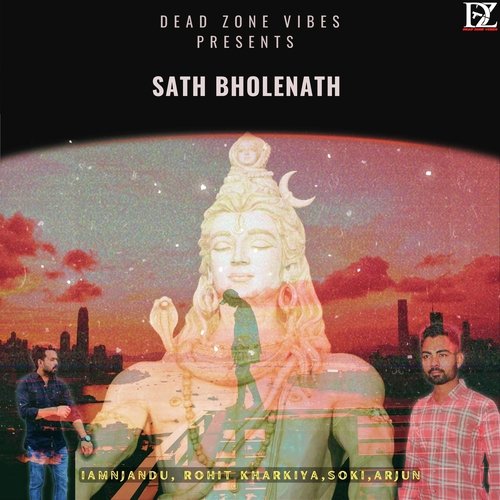Sath Bholenath