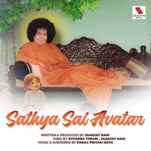 Sathya Sai Avatar