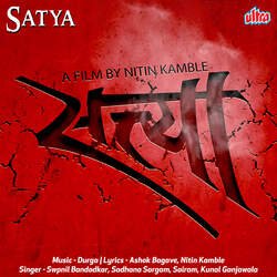 Satya