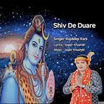 Shiv De Duare