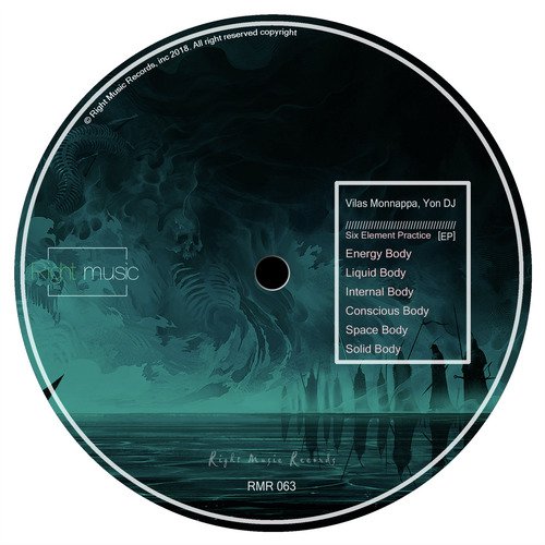 Six Element Practice