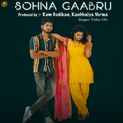 Sohna Gaabru-GhwAHB1bWVI