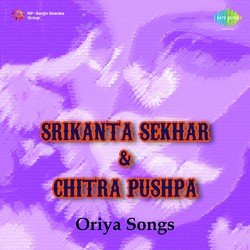 Siri Siri Sita-OSIOS0R0Qkk