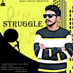 Struggle-HCMAByVIA2s