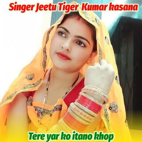 Tere yar ko itano khop