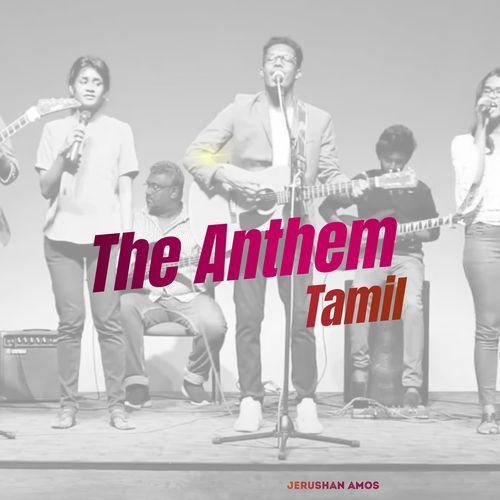 The Anthem Tamil