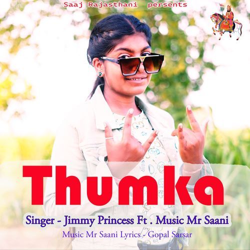 Thumka