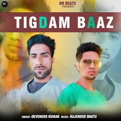 Tigdam Baaz-QQ5ZXT0JfF0