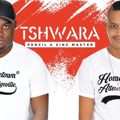 Tshwara_poster_image