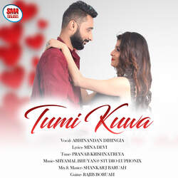 Tumi Kuwa-GF8BAj4EZ1g