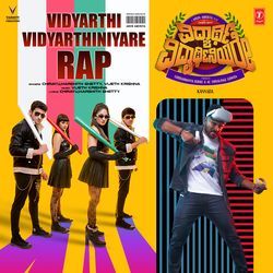 Vidyarthi Vidyarthiniyare Rap (From &quot;Vidyarthi Vidyarthiniyare&quot;)-Cl0OdyxCcXg