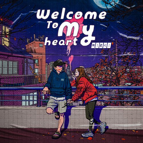 Welcome To My Heart_poster_image