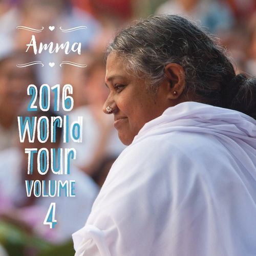 Amma Nive Saksi