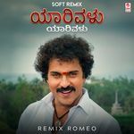 Yaarivalu Yaarivalu Soft Remix
