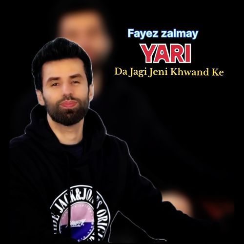 Yari Da Jagi Jeni Khwand Ke