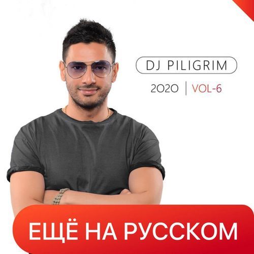 Ты Звезда cover art