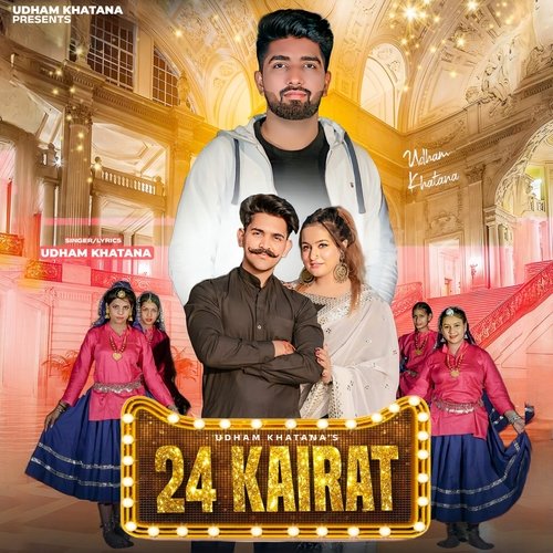 24 Kairat (Remix)