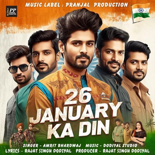 26 January Ka Din