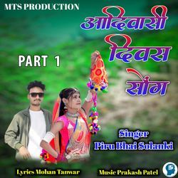 Aadiwasi Divas Song Part 1-Rz1SRyMGAkI