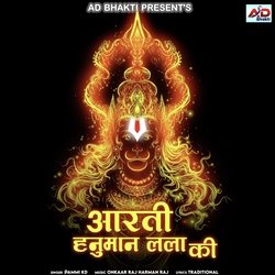 Aarti Hanuman Lala Ki-HQIGCEdqZWY