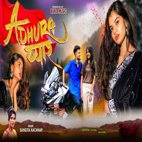 Adhura Pyar