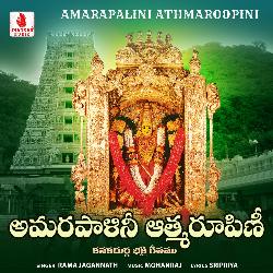 Amarapalini Athmaroopini-ISMMYgxDD2I