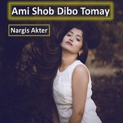 Ami Shob Dibo Tomay-QVBbYD12U10