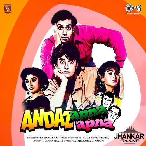 Andaz Apna Apna (Jhankar; Original Motion Picture Soundtrack)_poster_image