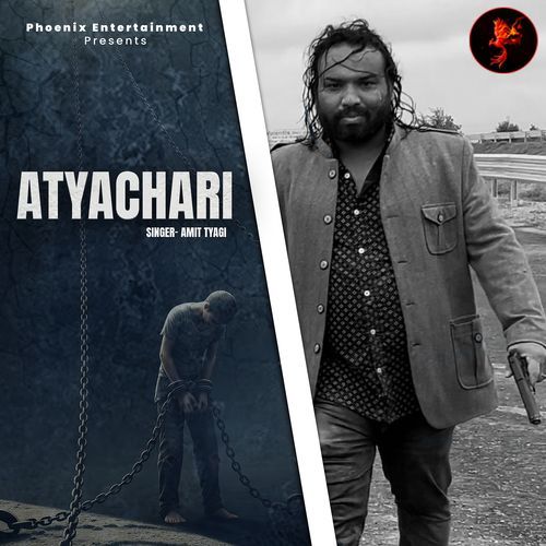 Atyachari