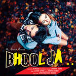 BHOOL JA