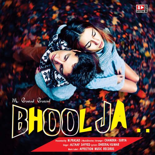 BHOOL JA