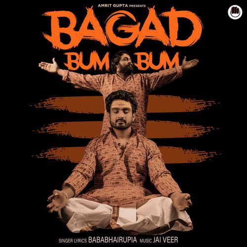 Bagad Bum Bum_poster_image